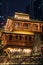 Night view of The Eighteen Terraces  traditional style areaï¼ŒChongqing, China