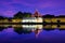 Night view of Fort or Royal Palace in Mandalay. Myanmar (Burma)