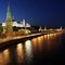 Night view of the Moskva River and Kremlin