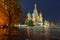 Night view of Red Square and Saint Basil s Cathedral in Moscow