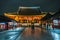 Night view of Sensoji Temple in Asakusa Tokyo Japan