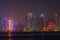 Night view of skyline of Doha - the capital of Qatar