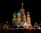 Night view of St. Basil Cathedral at Moscow