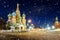Night view of St. Basil`s Cathedral on Red Square in winter