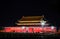 Nightview of Famous Beijing Landmark `The Gate of Heavenly Peace`, aka Tiananmen