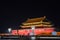 The Nightview of Famous Beijing Landmark `The Gate of Heavenly Peace`, aka Tiananmen