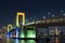 Nightview of Rainbow Bridge