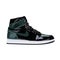 Nike Air Jordan. Sneaker. Trainer. Flat design. Vector illustration. Jordan 1 Retro High SoleFly Art Basel Black - Vector