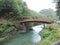 Nikko Shinkyo Bridge.