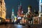 Nikolskaya street in Moscow at night time. Russia