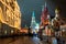 Nikolskaya street in Moscow at night time. Russia