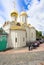 Nikon Church in Trinity Sergius Lavra, Moscow