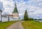 Nikon Tower and the Refectory Church of the Epiphany. Valdai Iversky Bogoroditsky Svyatoozersky Monastery