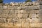 Nimrod Fortress Ruins wall
