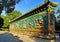 Nine-Dragon Screen in Beihai Park