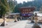 Niutsuhime Shrine in Katsuragi, Wakayama, Japan. It is part of the