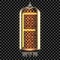 Nixie tube indicator lamp with letter