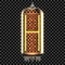 Nixie tube indicator lamp with letter