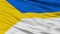 Nizhnevartovsk City Flag, Russia, Khanty Mansia, Closeup View