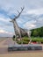 Nizhny Novgorod, Russia, August 4, 2018: Metalic sculpture, Deer, symbol of Nizhny Novgorod.
