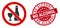 No Alcohol Icon with Distress No Alcohol Seal