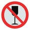 No alcohol sign isolated drink zone crossed goblet
