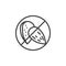 No almond, prohibition line icon