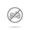 No atv icon. Simple thin line, outline vector of adventure ban, prohibition, embargo, interdict, forbiddance icons for ui and ux,