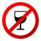 No beverage drinks sign icon vector