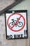 No bike shield
