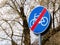 No bikes, bicycles, bikers cyclists allowed blue street sign closeup, nobody, Europe, Poland. Bike laws, regulations, no bikes