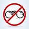 No binocular icon vector not allowed or field glasses zoom prohibition red warning sign