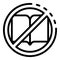 No book reading icon, outline style