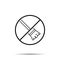 No broom icon. Simple thin line, outline  of autumn ban, prohibition, embargo, interdict, forbiddance icons for ui and ux,