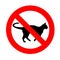 No cat forbidden sign, red prohibition symbol