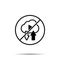 No cloud, broadcast, videos, online training icon. Simple thin line, outline vector of online traning ban, prohibition, embargo,