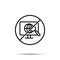 No computer, global, search, magnifier icon. Simple thin line, outline vector of project management ban, prohibition, embargo,