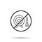 No Dart, bullseye icon. Simple thin line, outline vector of amusement ban, prohibition, embargo, interdict, forbiddance icons for