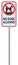 No dogs allowed text warning sign, isolated large detailed ban signage macro closeup, vertical metal regulatory notice board, red