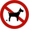 No dogs pooping allowed