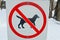 No dogs sign