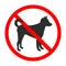 No Dogs Sing. No Animals Allowed. Vector Isolated Illustration. Black Icon on White Field.