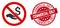No Donations Icon with Textured Commercial Only Seal