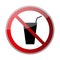 No drink sign