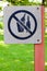 No drinking sign