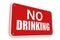 No drinking sign
