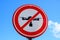 No Drone Sign advertisement, forbidden area , no fly zone