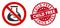 No Extracorporeal Children Icon with Grunge Child Free Stamp
