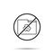 No folder, trefoil icon. Simple thin line, outline vector of saint patricks day ban, prohibition, embargo, interdict, forbiddance