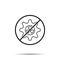No gearwheel with radiation sign icon. Simple thin line, outline vector of sustainable energy ban, prohibition, embargo, interdict
